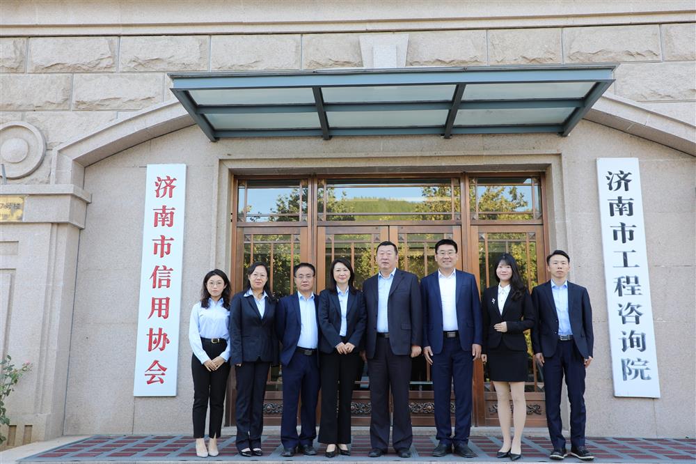 擎產(chǎn)發(fā)誠信之旗，塑城市金字招牌