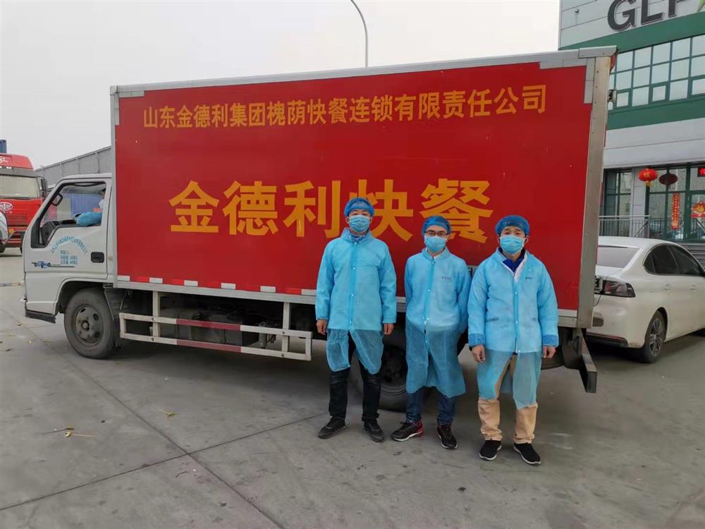 立德為民“食安”為首，乘風(fēng)破浪“合作”為帆