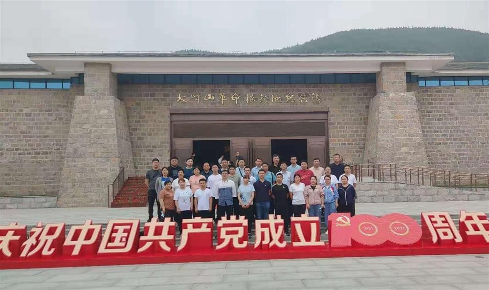 創(chuàng)新發(fā)展穩(wěn)定餐飲品質(zhì)，強化管理提高經(jīng)營效率