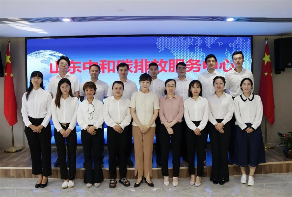 雙碳目標綠色理念，改革創(chuàng)新引領未來